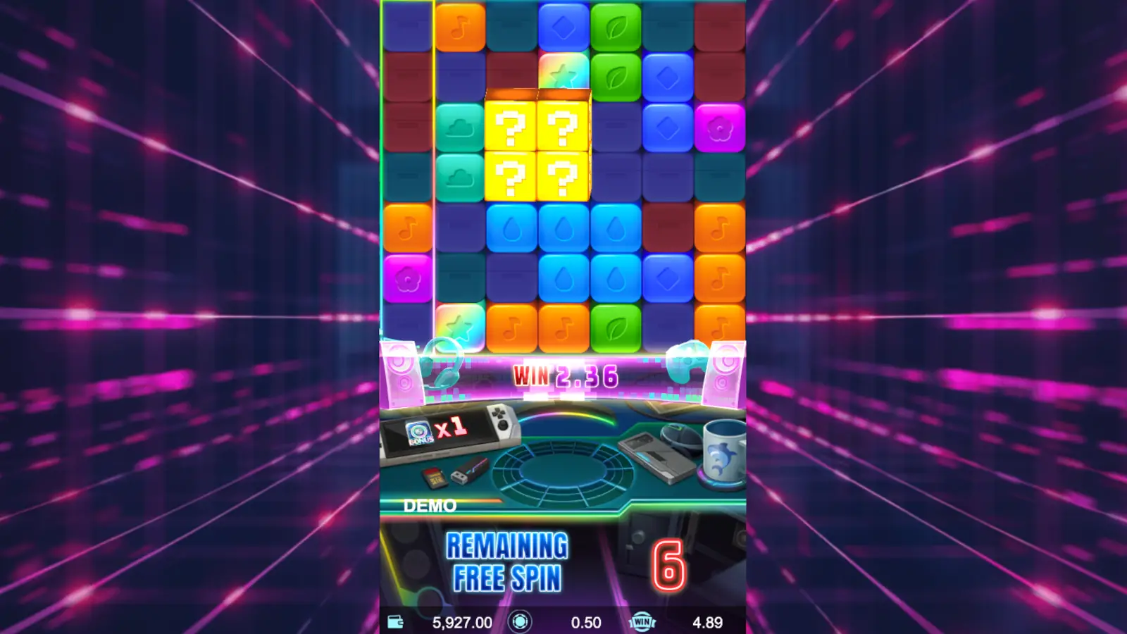 Cyber Cube Slot Cube Feature